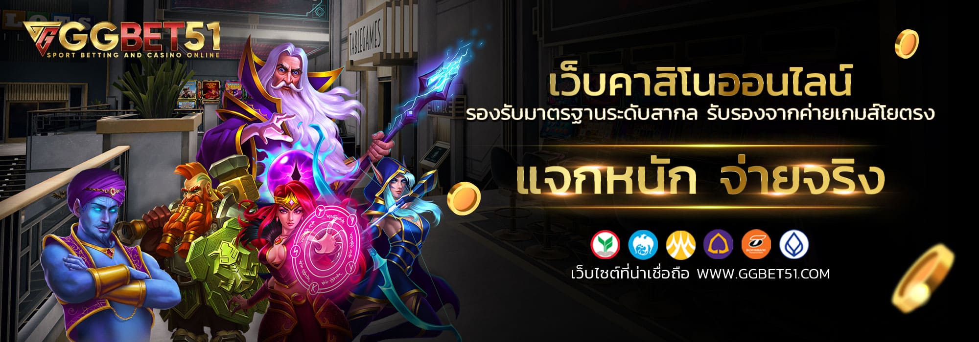285 casino-คาสิโนเว็บตรง