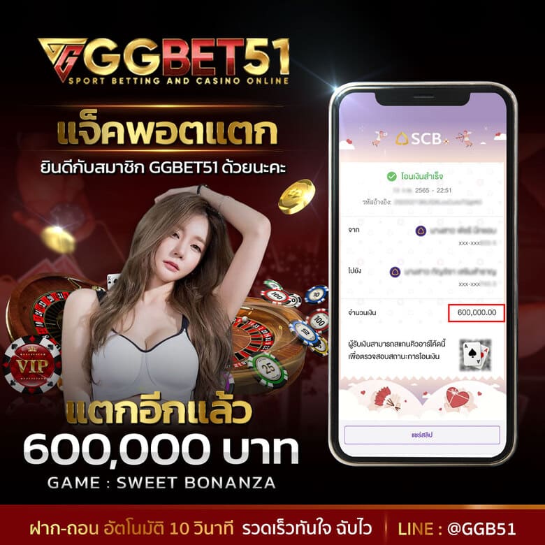 285 casino-เล่นง่ายได้เงินจริง