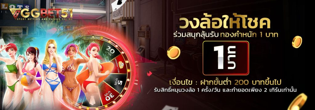 189สล็อต2