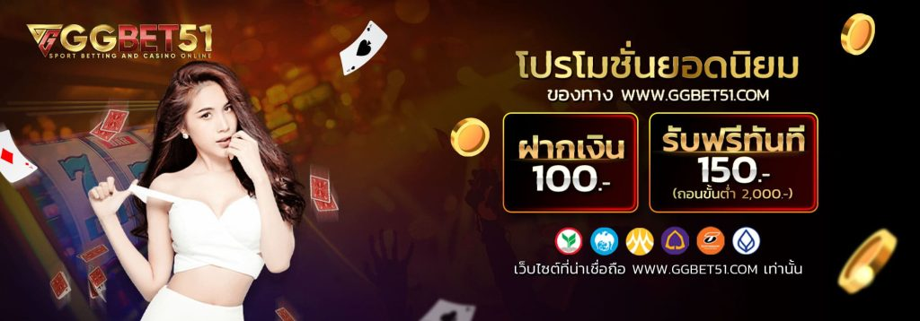 189สล็อต3