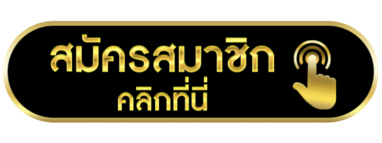 jb365 เครดิตฟรี-3