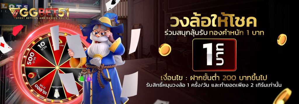 mega game สล็อต-1