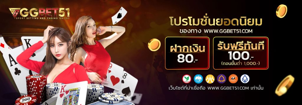 350สล็อต2