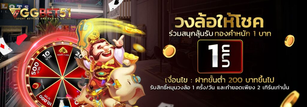 สล็อตjokerฟรีเครดิต1
