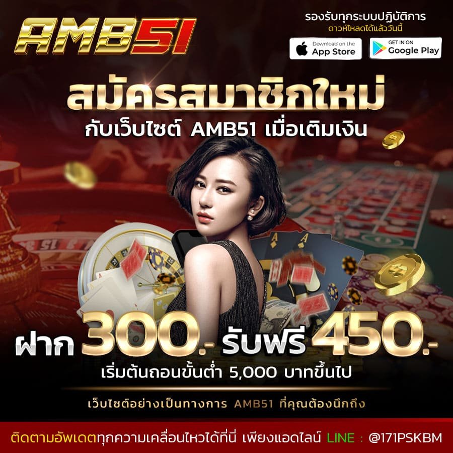ฝาก20รับ100-เว็บสล็อตแจกโปรโมชั่น
